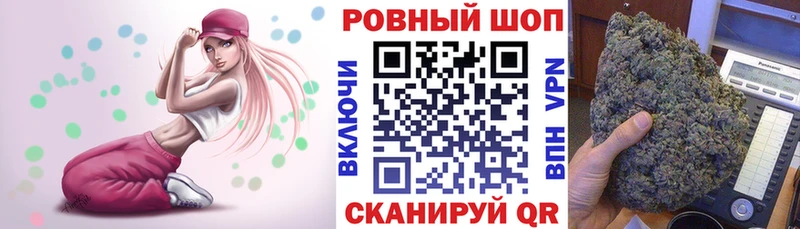 Магазин наркотиков Петрозаводск Конопля АМФ Гашиш Мефедрон СОЛЬ