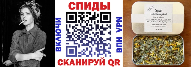 БУТИРАТ вода  Петрозаводск 