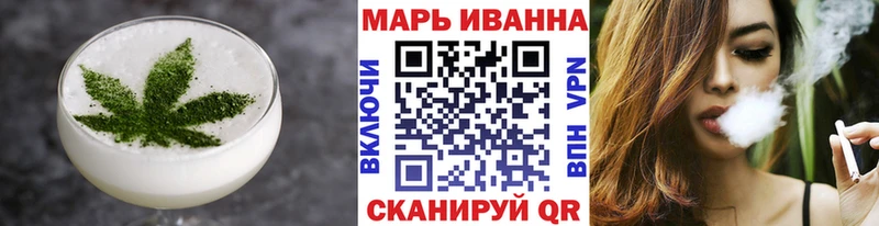 Еда ТГК марихуана  Петрозаводск 