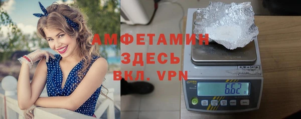 трава Михайлов