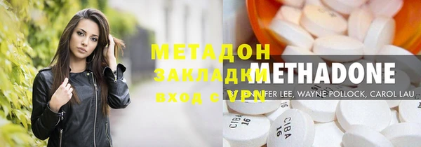 ECSTASY Алексин