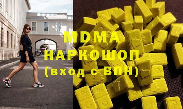2c-b Алзамай