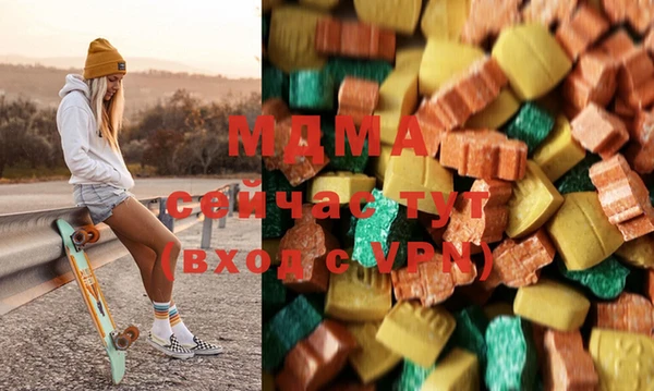 2c-b Алзамай