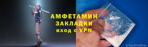 2c-b Алзамай