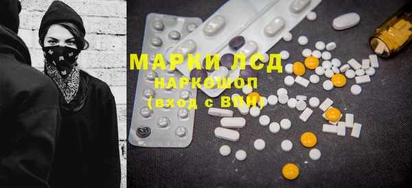 ECSTASY Алексин