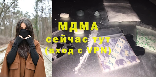 гашишное масло Алексеевка