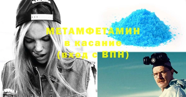 гашишное масло Алексеевка