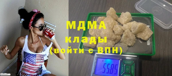 ECSTASY Алексин