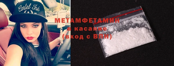 2c-b Алзамай