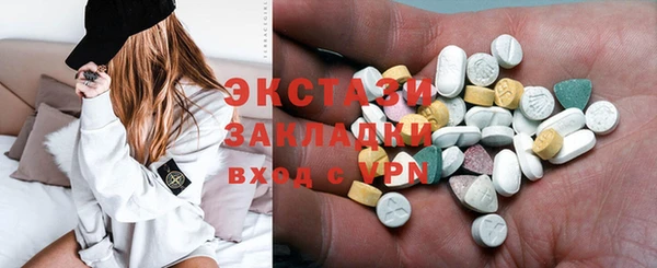 2c-b Алзамай
