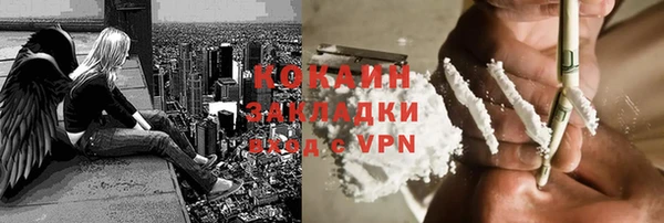 ECSTASY Алексин