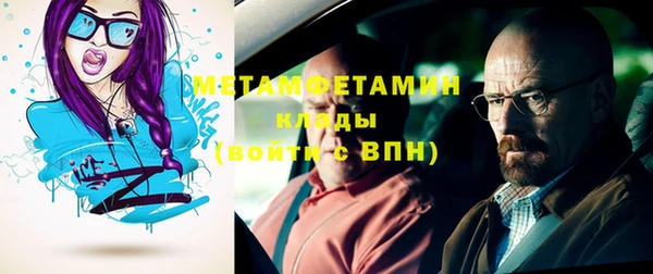 2c-b Алзамай