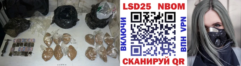 LSD-25 экстази кислота площадка какой сайт Петрозаводск