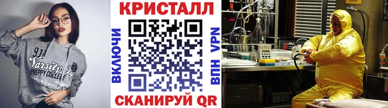 darknet официальный сайт  Петрозаводск  Метамфетамин Декстрометамфетамин 99.9% 