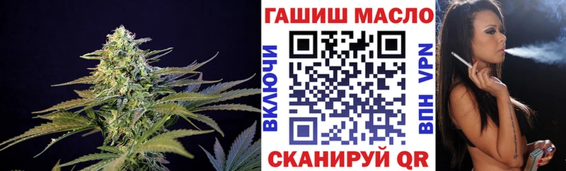 цена   Петрозаводск  ТГК жижа 